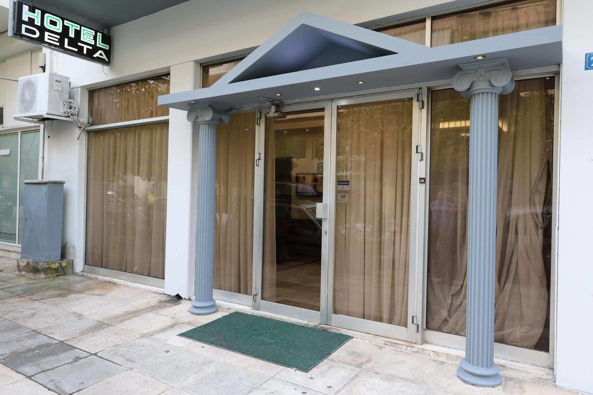 Athens Delta Hotel Екстериор снимка